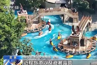 半岛娱乐网址可信吗截图2