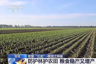 夏普：A-史密斯已经感受到了詹姆斯GOAT的全部力量